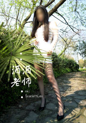 电视剧《潜伏》全集_DVDBD在线观看