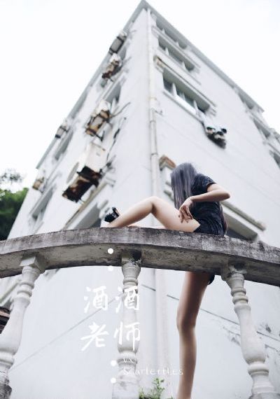 美国式禁忌第二集_720动漫免费观看