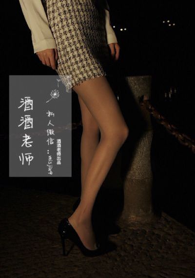 令人心动的offer_BD高清在线
