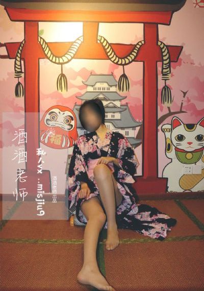年轻的妻子韩剧_1080P免费观看超清