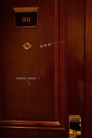 淫僧电影_剧情片完整视频观看