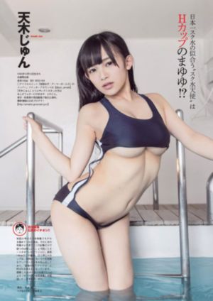人生大事_1080超清在线观看