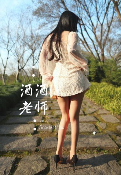 抱起来撞到哭宫交高h视频_720手机在线观看