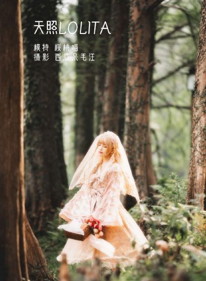 凡人修仙传动漫在线免费观看_超清在线观看完整版