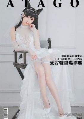 斯巴达克斯第四季在线观看_BD国语动漫免费观看