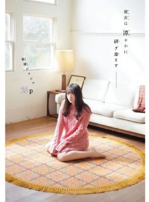 只属于我泰剧免费观看_DVD日韩免费观看