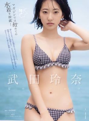 花水木_4K电影在线观看