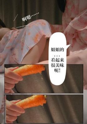 八子电影在线高清免费观看_BD韩语电影在线看